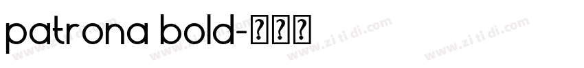patrona bold字体转换
